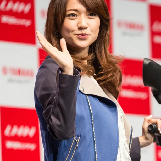 Yūko Ōshima