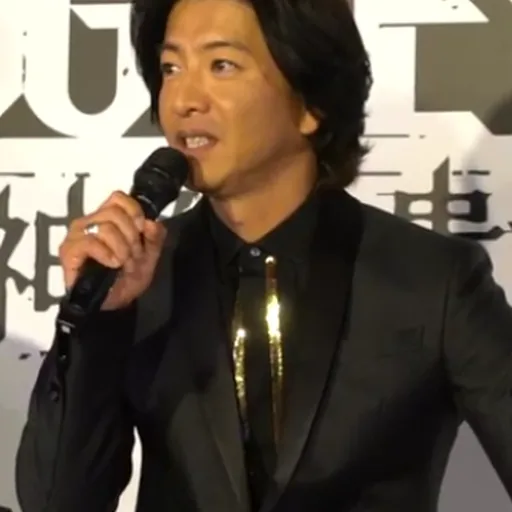 Takuya Kimura