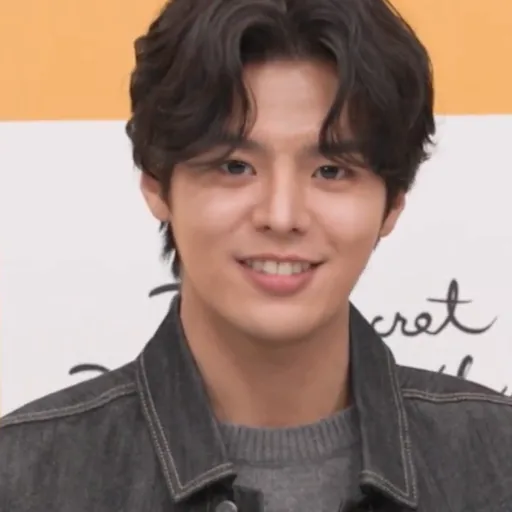 Ryeoun