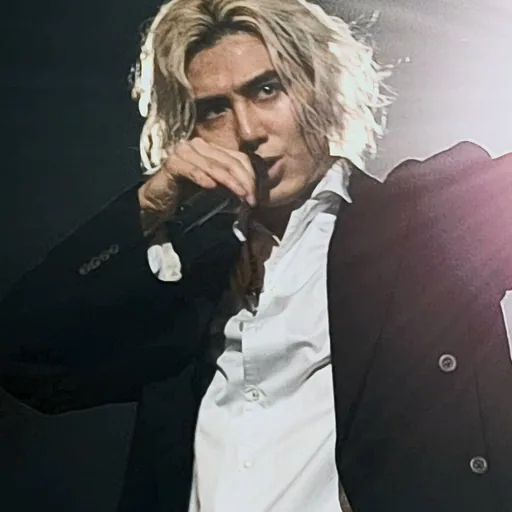 Fujii Kaze
