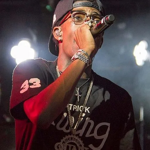 Rich Homie Quan