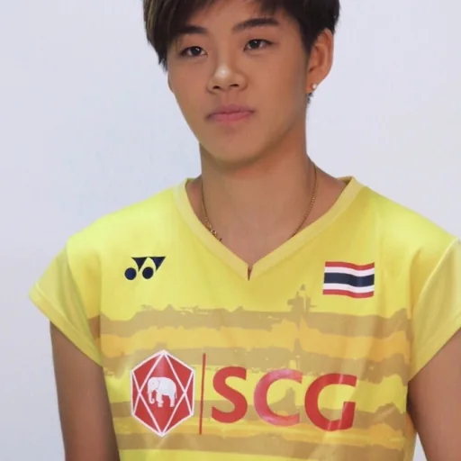 Sapsiree Taerattanachai