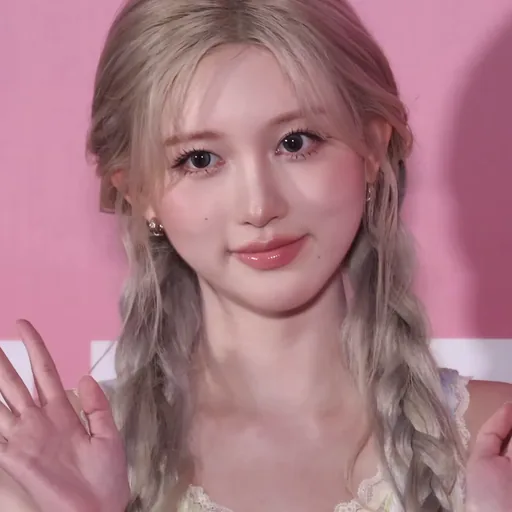 Gaeul