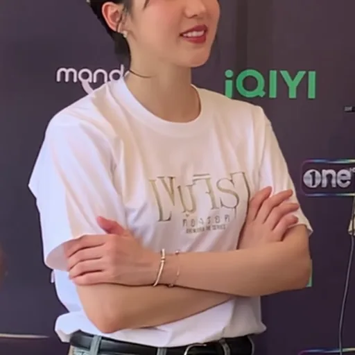 Janistar Phomphadungcheep