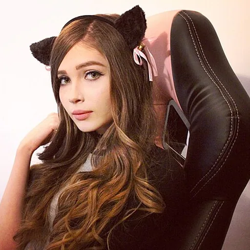 Karina the Streamer