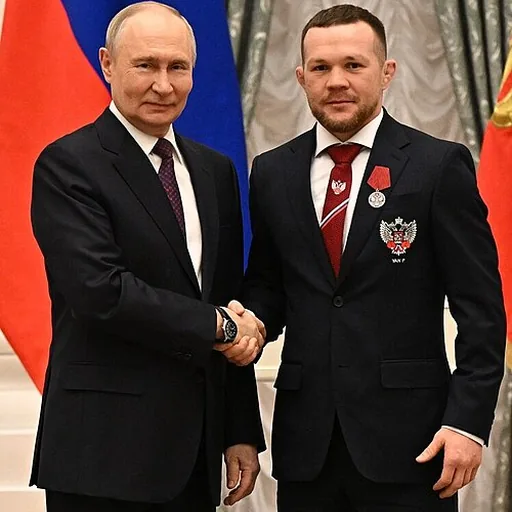 Petr Yan