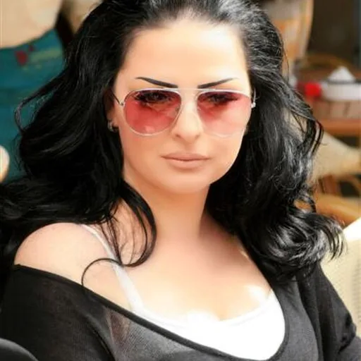 Diana Karazon