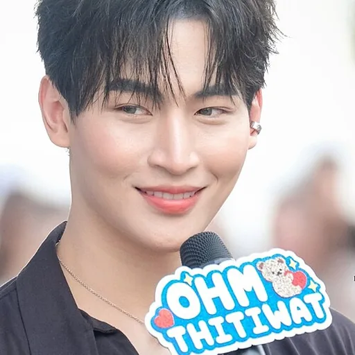 Thitiwat Ritprasert