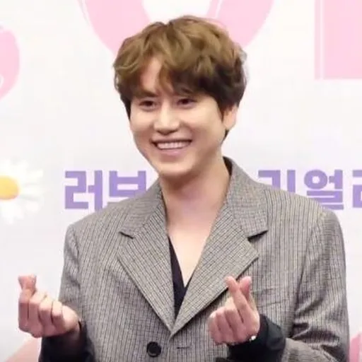Cho Kyuhyun