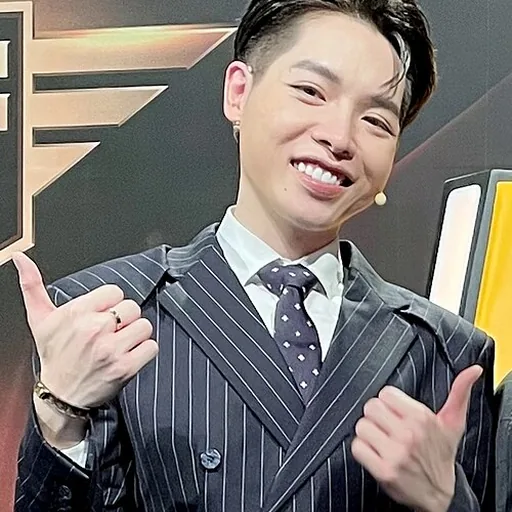 Đức Phúc