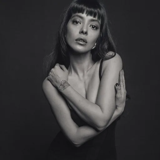 Selin Şekerci