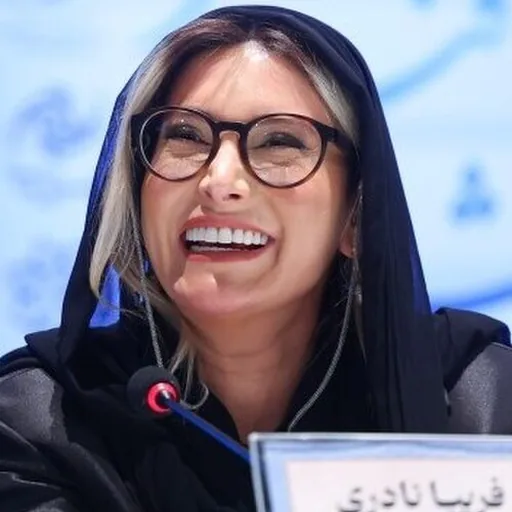 Fariba Naderi