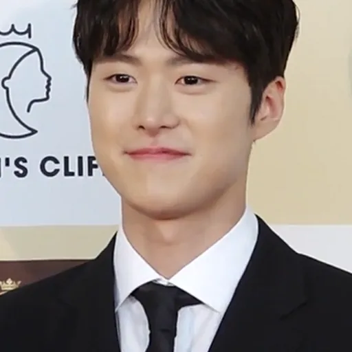 Gong Myoung
