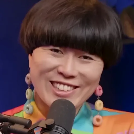 Atsuko Okatsuka