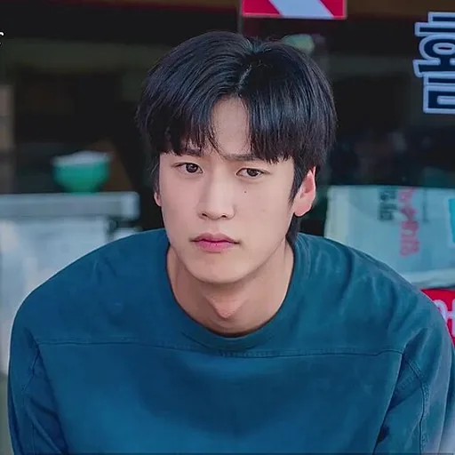 Na In-woo