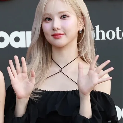 Eunha