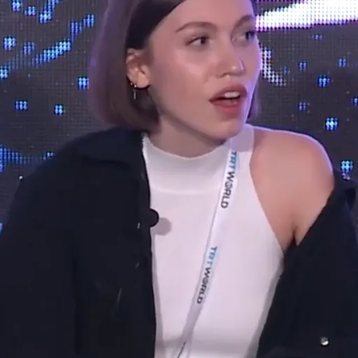 Duygu Özaslan