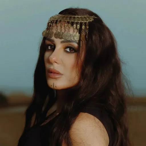 Injy El Mokkaddem