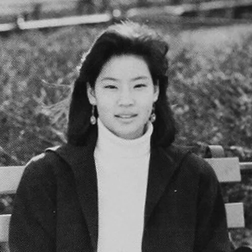 Lucy Liu