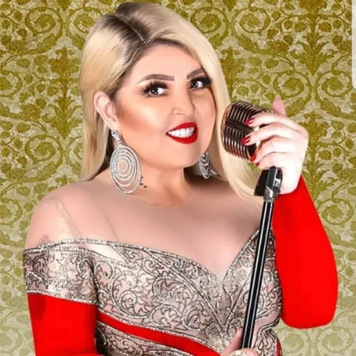 Maha Ahmed