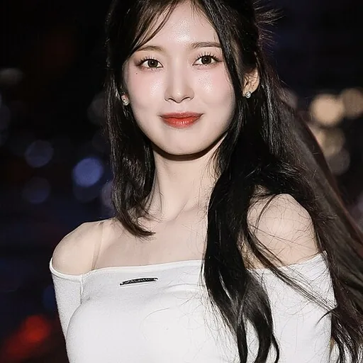 Arin