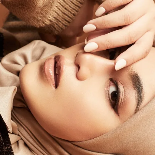 Uyaina Arshad