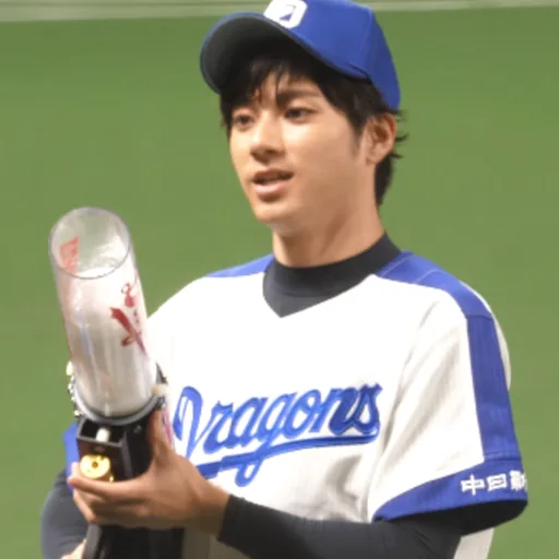 Yuki Yamada