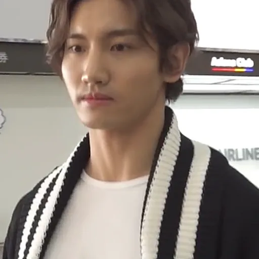 Changmin