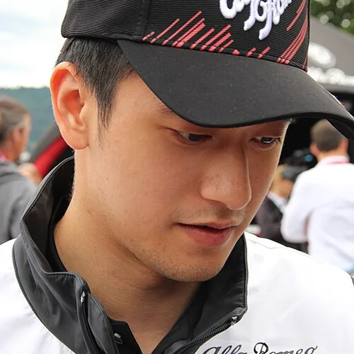 Zhou Guanyu
