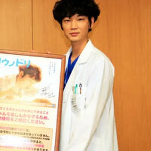 Gō Ayano