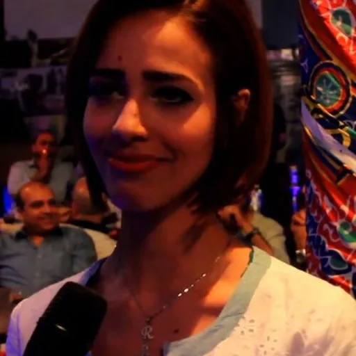 Rana Samaha