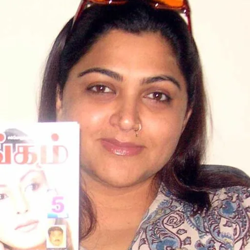 Khushbu Sundar