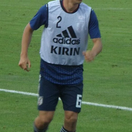 Wataru Endō