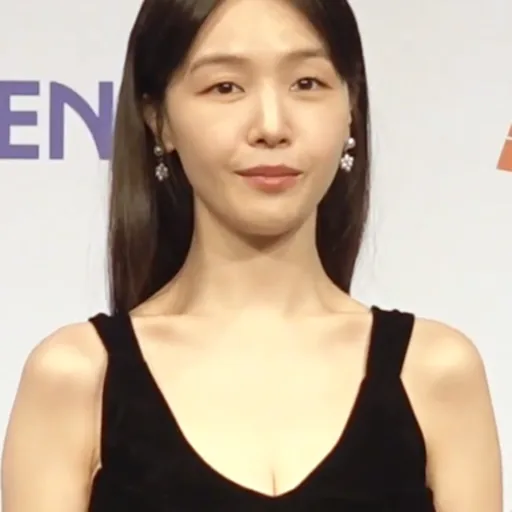 Bang Min-ah