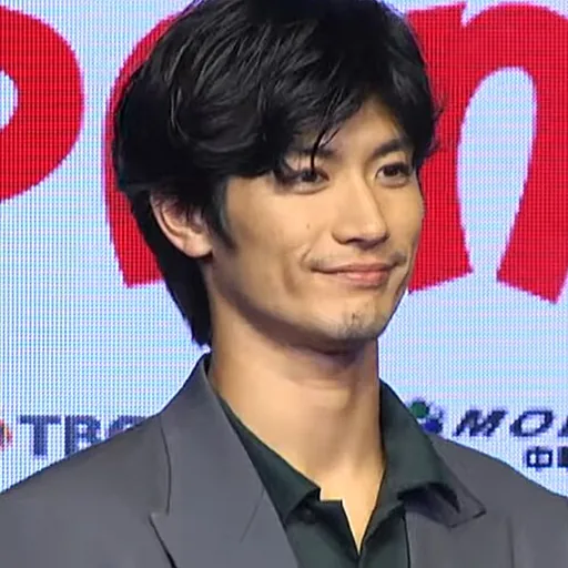 Haruma Miura