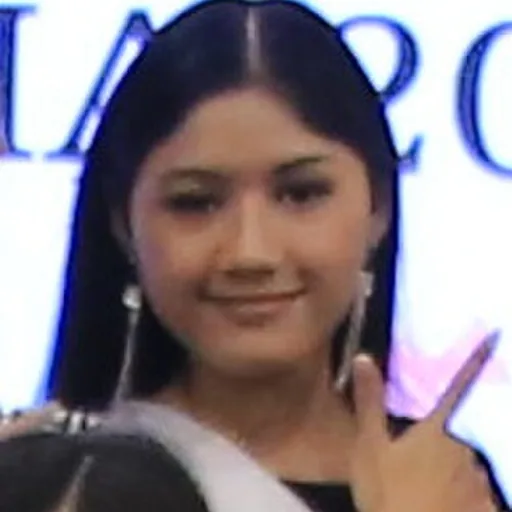 Erina Gudono