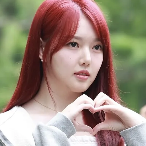 Yerin