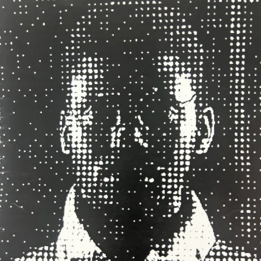 Okmalumkoolkat