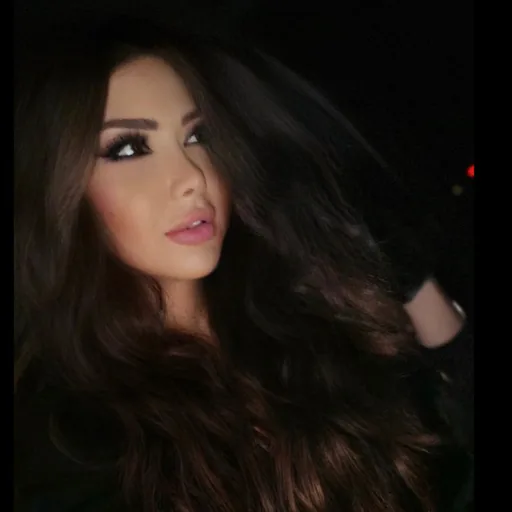 Dana Jabr