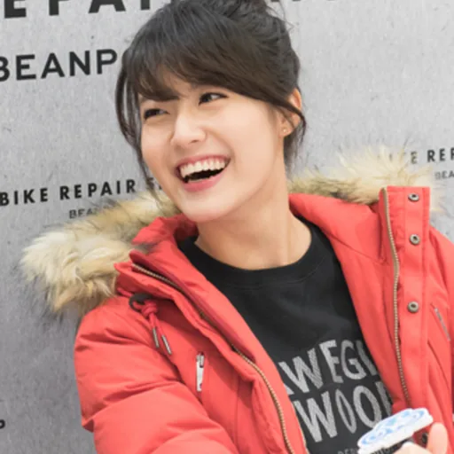 Nam Ji-hyun