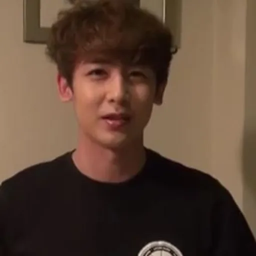 Nichkhun