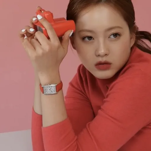 Go Ara