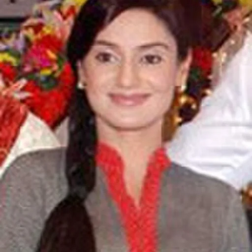 Rati Pandey