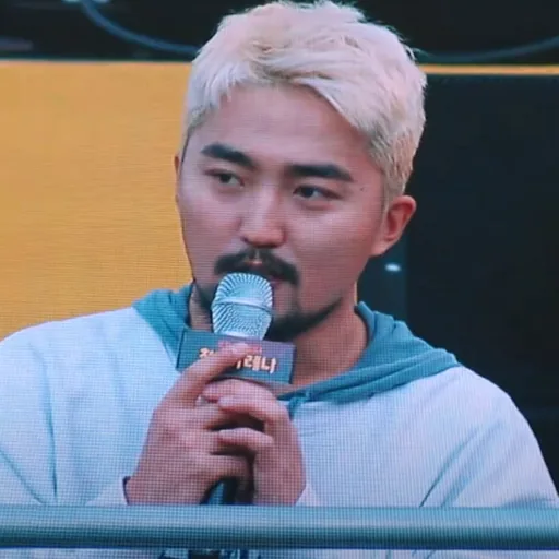 Yoo Byung-jae