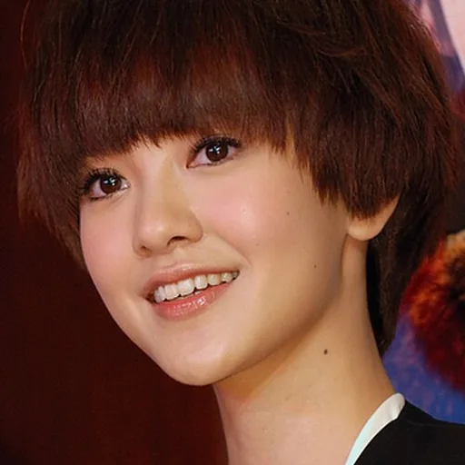 Amber Kuo