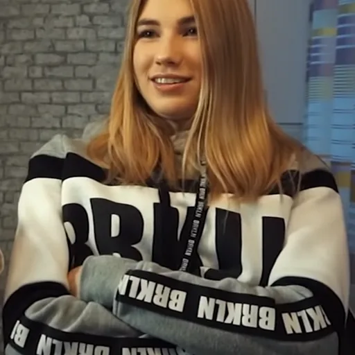 Sasha Ice