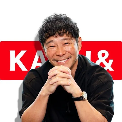Yusaku Maezawa