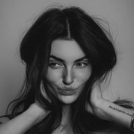 Céline Bethmann