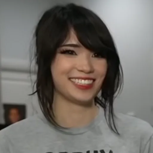 Emiru