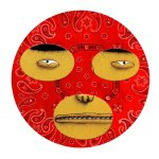 Os Gêmeos